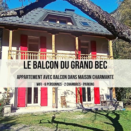 Le Balcon Du Grand Bec Διαμέρισμα Planay Εξωτερικό φωτογραφία